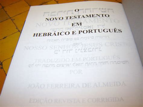 O Testamento THE TESTAMENT in Portuguese Kindle Editon