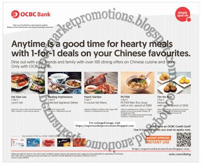 OCBC Dining Promotion: 1 for 1 Deals Galore!