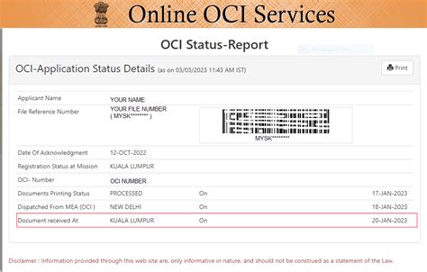 OCI Status Check: Optimize Your Cloud Performance and Avoid Costly Outages