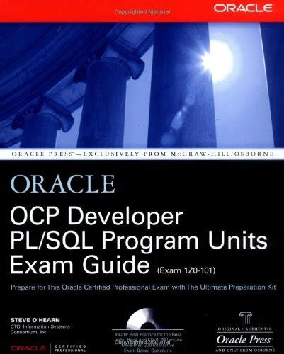 OCP Developer PL/SQL Program Units Exam Guide Ebook Kindle Editon