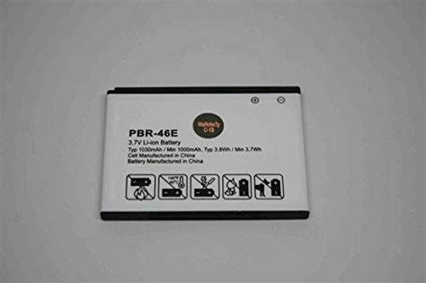 OEM Pantech PBR 46E Battery warranty Kindle Editon