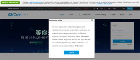 OKCoin Rip-Offs: What You Need to Know