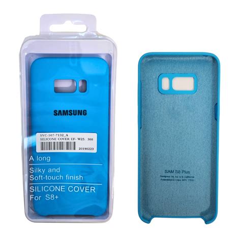 OMIU 3 Piece Silicone Protector Samsung Reader