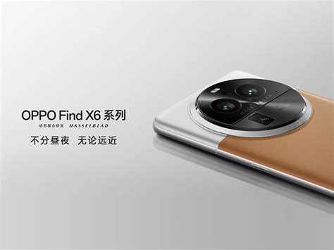 OPPO's 5G-Ready Find X6 Series: A 64MP Triple-Lens Camera Beast With Up to 12GB RAM