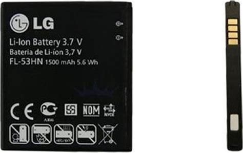 ORIGIN FL 53HN Battery TCD LG Optimus Kindle Editon