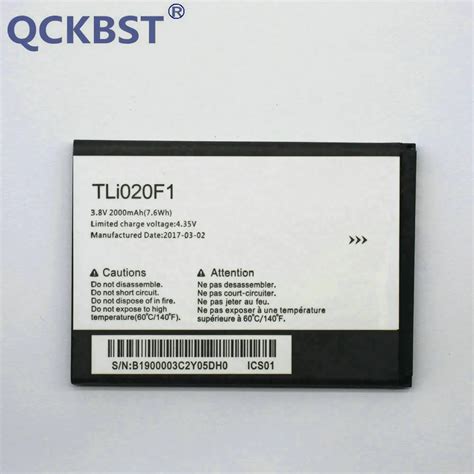 OT 7040D OT 7041D TLi020F1 Aksberry Capacity Doc