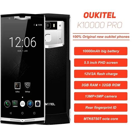 OUKITEL K10000 Android Smartphone MT6735P Kindle Editon