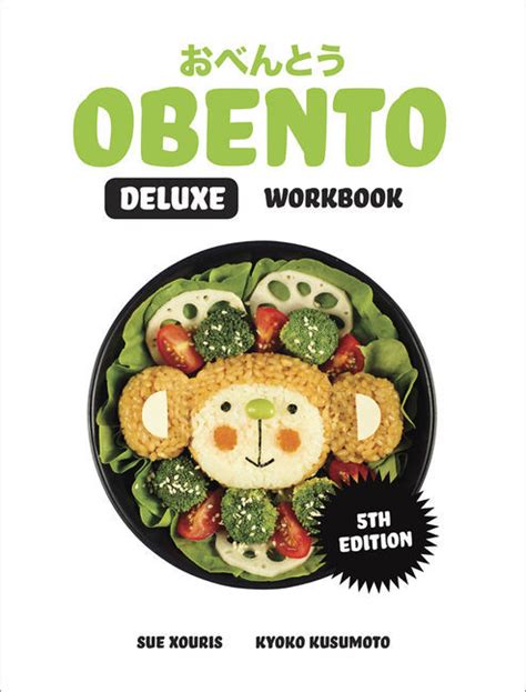 Obento Deluxe Workbook Answers Doc