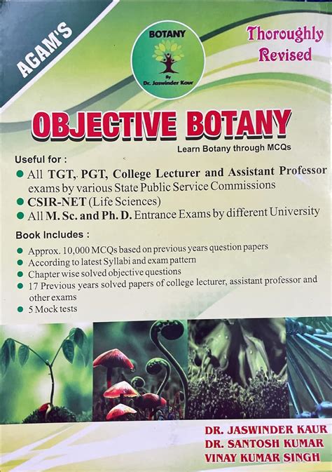 Objective Botany Epub