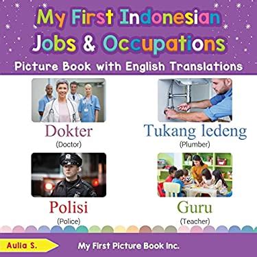 Occupations First Picture Book Doc