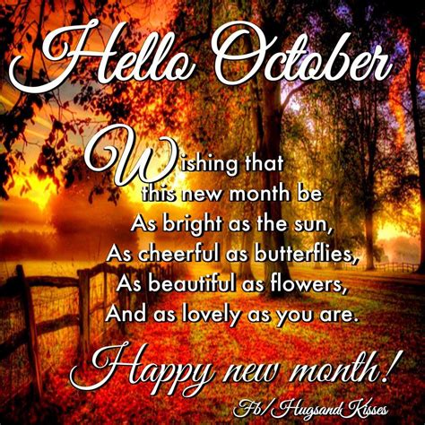 October 1 Quotes: Inspiring Words for a New Month