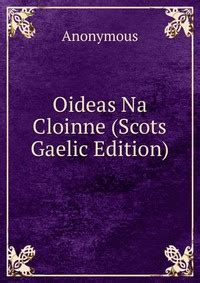 Odyssey Scots Gaelic Edition Kindle Editon