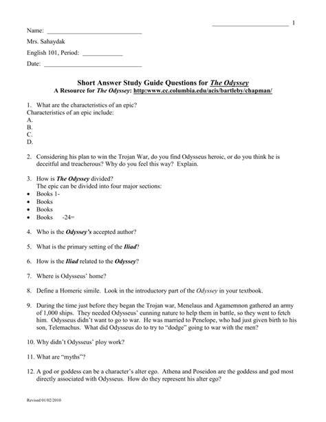 Odyssey Short Answer Study Questions PDF