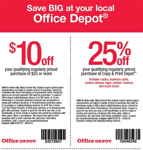 Office Depot Printable Coupons