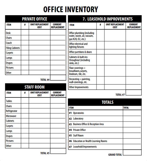 Office Inventory Templates