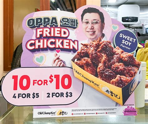 Old Chang Kee Oppa Fried Chicken: The Ultimate 2025 Showdown