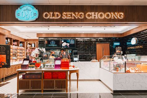 Old Seng Choong: A Merchants' Paradise