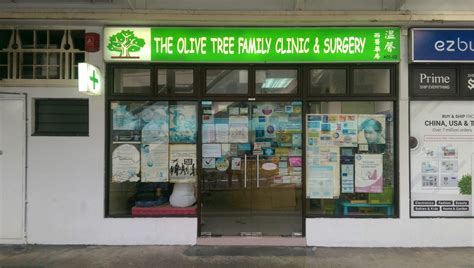 Olive Tree Family Clinic