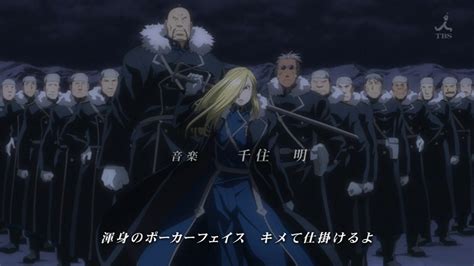 Olivier Mira Armstrong: A Military Genius