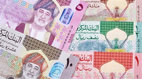 Omani Riyal Rupees 101: A Comprehensive Guide