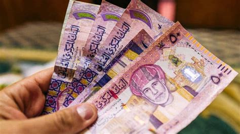 Omani Riyal Rupees Exchange Rate