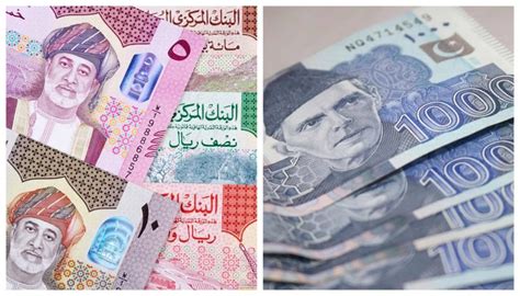 Omani Riyal to Pakistani Rupees: A Comprehensive Guide to Currency Conversion