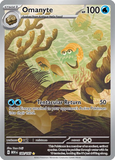 Omanyte Full Art 151: Unearthing a Gem from the Fossil Archetype