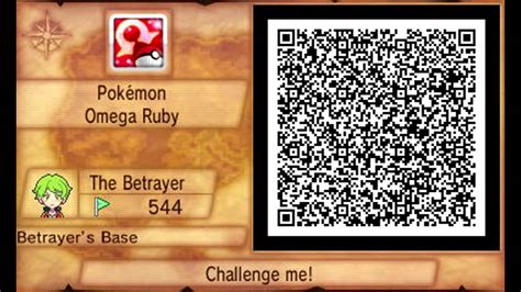 Omega Ruby Pokémon QR Codes: Your Ultimate Guide to Capturing Legendary Pokémon