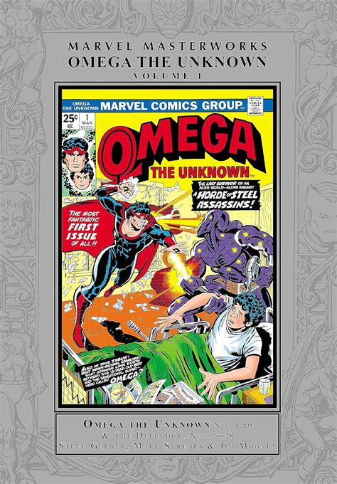 Omega The Unknown 1976-1977 4 PDF