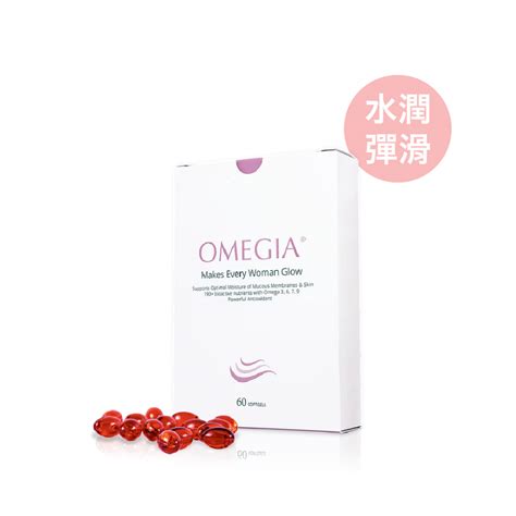 Omega-7：肌膚保養和整體健康的新霸主