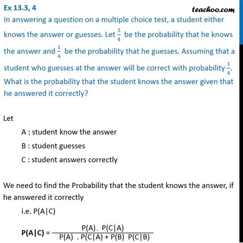 On A Multiple Choice Exam With 3 Possible Answers Kindle Editon
