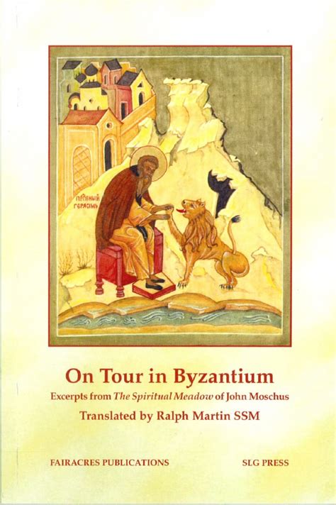 On Tour in Byzantium Fairacres Publications Kindle Editon