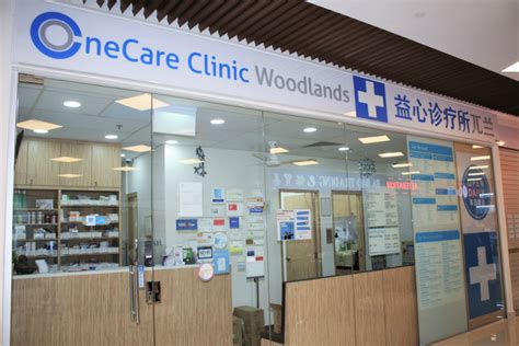 One Care Clinic Bedok: Providing Comprehensive Healthcare in the Heart of the East