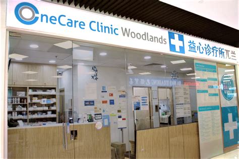 One Care Medical Clinic: Your Trusted Partner in Health and Well-being