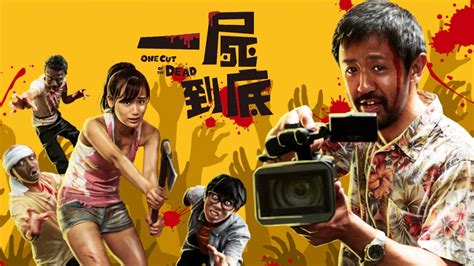 One Cut of the Dead Singapore: A Cut Above the Rest