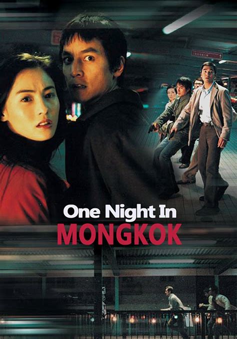 One Nite in Mongkok Watch Online - The Ultimate Guide