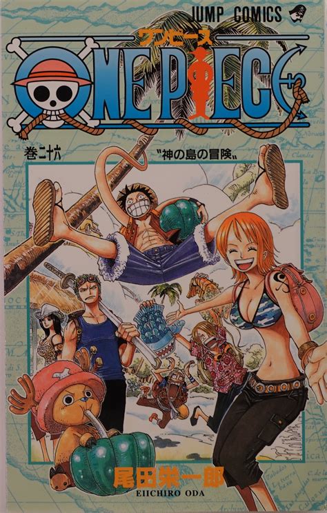 One Piece Vol 26 Japanese Edition Reader