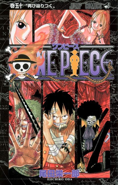 One Piece Vol 50 Japanese Edition Doc