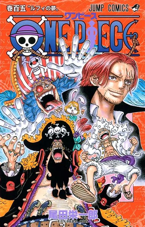 One Piece Volume 105