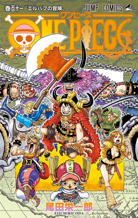 One Piece Volume 71 Japanese Edition PDF