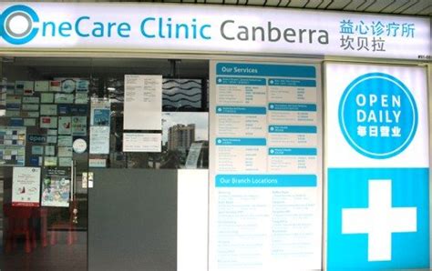 OneCare Clinic Canberra: A Comprehensive Guide to Your Healthcare Provider