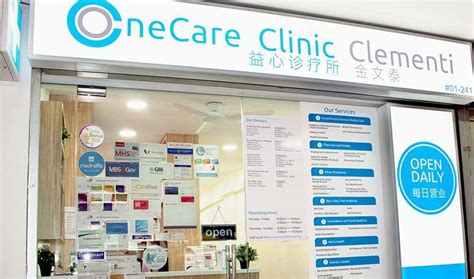 OneCare Clinic Clementi: A Comprehensive Guide to Healthcare Services