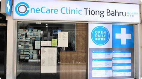 OneCare Clinic Tiong Bahru: Your Comprehensive Healthcare Guide