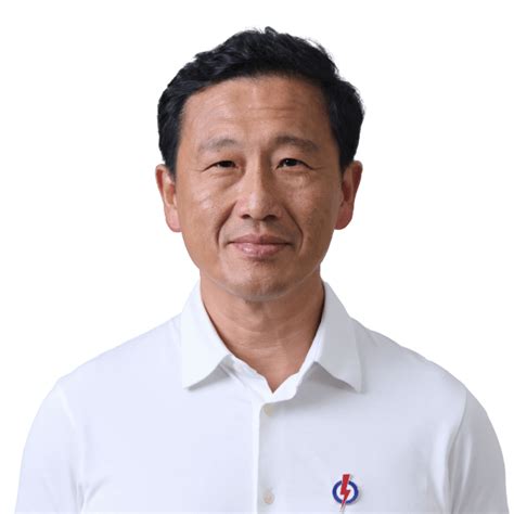 Ong Ye Kung's Age: A Journey of Service and Leadership