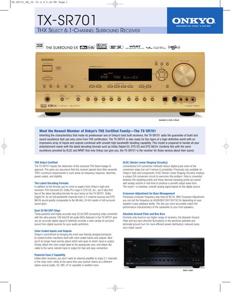 Onkyo TX-SR701 Ebook Epub