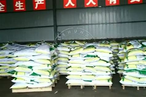 Optimize Your Fertilizer Production with 25kg Bag Packaging