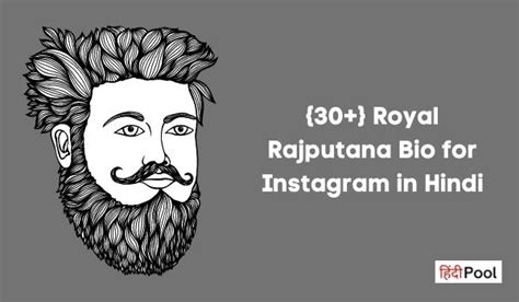 Optimize Your Profile with Rajputana Instagram Bio
