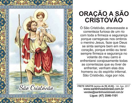 Oração a São Cristóvão: Um Guia para Devotos