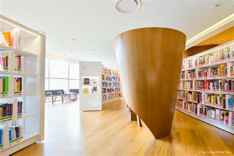 Orchard Gateway Library