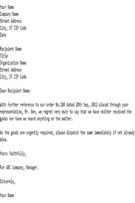 Order Not Received Email Template